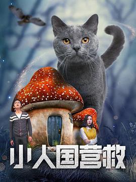 性爱疗法